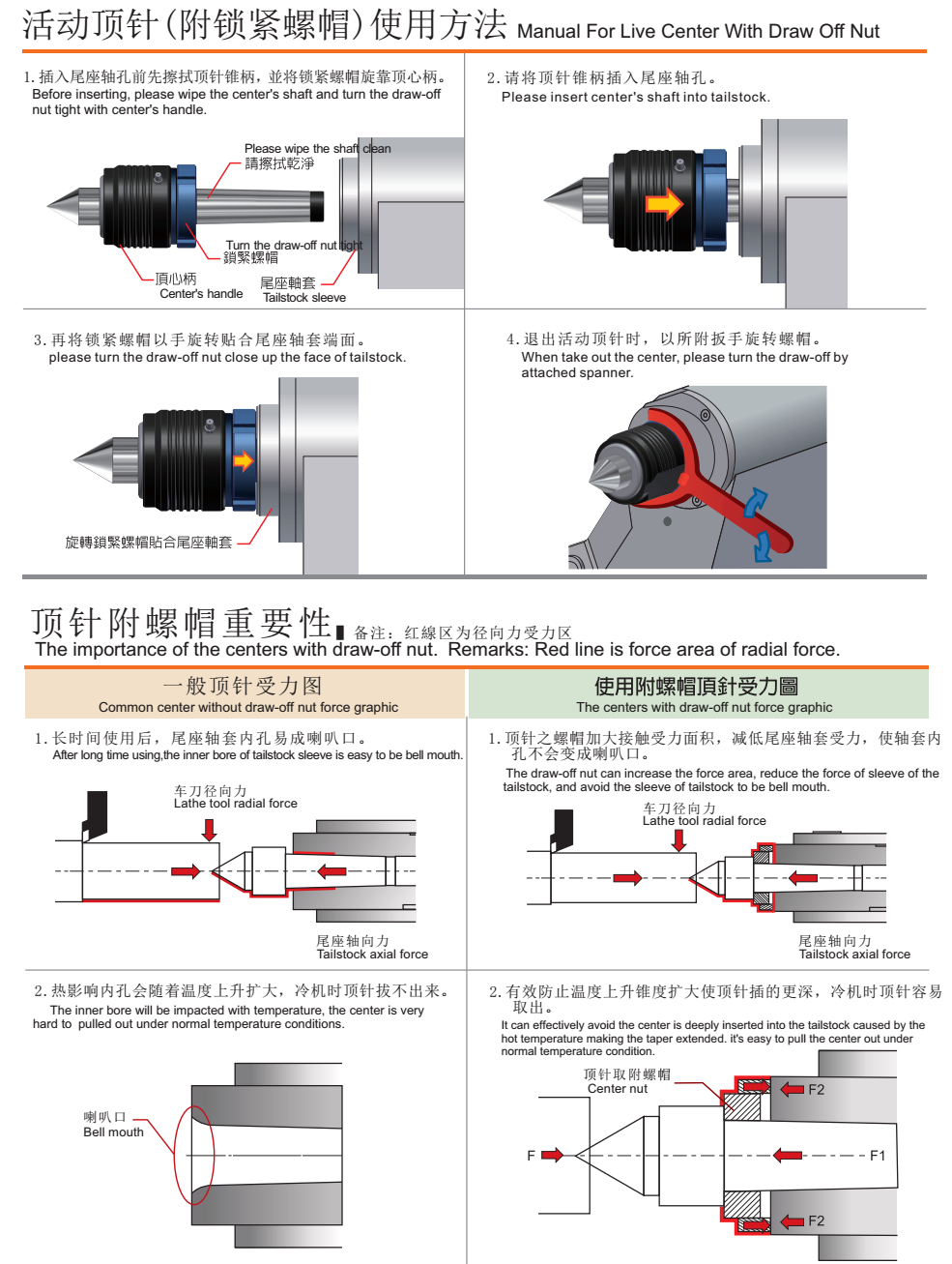 2024澳门原料网大全