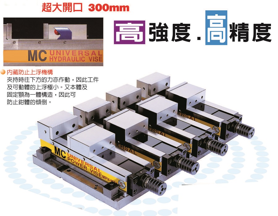 2024澳门原料网大全