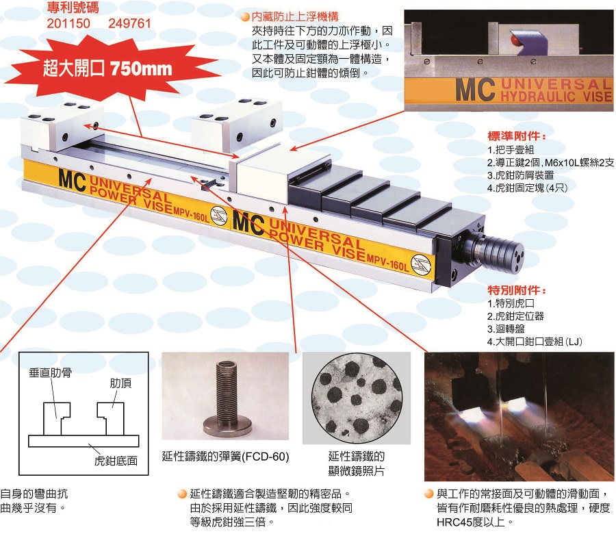 2024澳门原料网大全