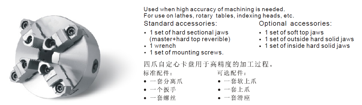 2024澳门原料网大全